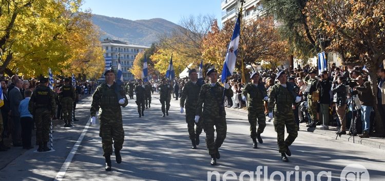 Η Φλώρινα γιόρτασε την 112η επέτειο των Ελευθερίων της (videos, pics)