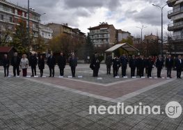 Ο εορτασμός της Ημέρας των Ενόπλων Δυνάμεων στη Φλώρινα (pics)