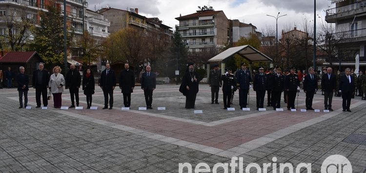 Ο εορτασμός της Ημέρας των Ενόπλων Δυνάμεων στη Φλώρινα (pics)