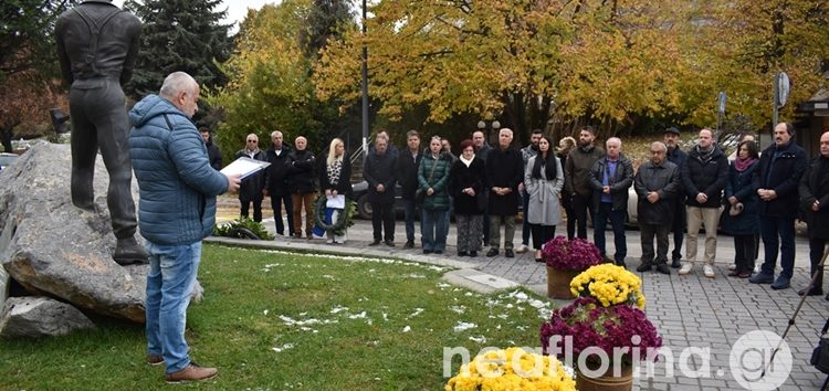 Συγκέντρωση στη Φλώρινα για την 51η επέτειο του Πολυτεχνείου (video, pics)