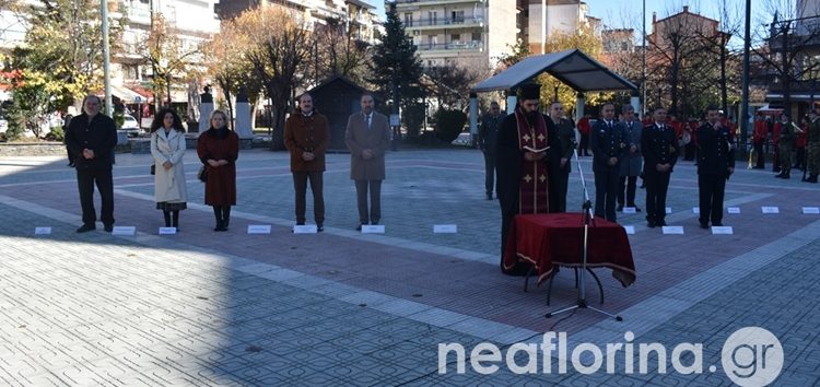 Ο εορτασμός της Εθνικής Αντίστασης στην πόλη της Φλώρινας (video, pics)