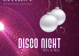 Disco Night τα Χριστούγεννα στο Lithea Mountain Resort