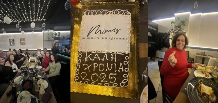 Το Mimis Boulangerie έκοψε την καθιερωμένη βασιλόπιτα για το νέο έτος