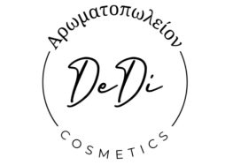 Θέση εργασίας στην εταιρεία DeDi cosmetics