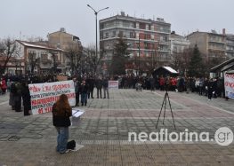 Η συγκέντρωση διαμαρτυρίας στη Φλώρινα για το δυστύχημα στα Τέμπη (video, pics)