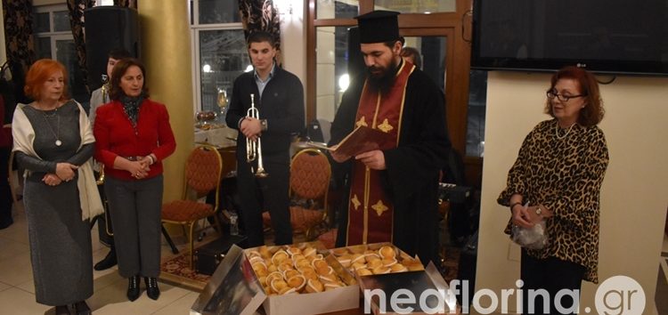 Χορός και κοπή βασιλόπιτας του Συλλόγου Συνταξιούχων Καθηγητών και Φίλων (video, pics)