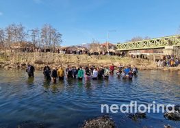 Ο εορτασμός των Θεοφανείων στην κοινότητα Αρμενοχωρίου (video, pics)