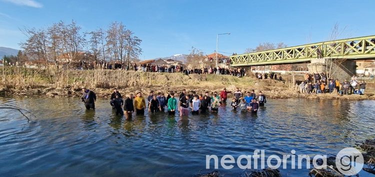 Ο εορτασμός των Θεοφανείων στην κοινότητα Αρμενοχωρίου (video, pics)