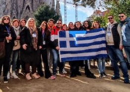 Το Εσπερινό ΕΠΑΛ Φλώρινας βρίσκεται στη Βαρκελώνη της Ισπανίας