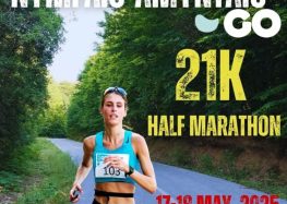 Ημιμαραθώνιος και αγώνες 5km και 1km, στο Αμύνταιο