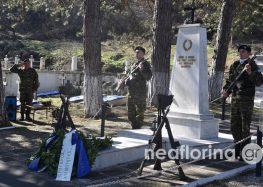 Τρισάγια για τους πεσόντες στρατιωτικούς και αστυνομικούς (video, pics)