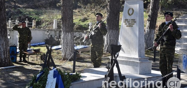 Τρισάγια για τους πεσόντες στρατιωτικούς και αστυνομικούς (video, pics)