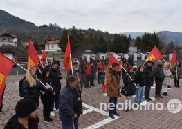 Η εκδήλωση του ΚΚΕ για τη Μάχη της Φλώρινας (video, pics)