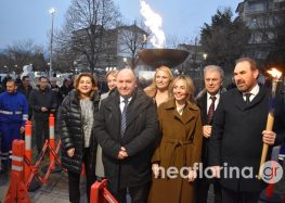 Σε νέα ενεργειακή εποχή η Φλώρινα: Συνδέθηκε με το δίκτυο του φυσικού αερίου (video, pics)