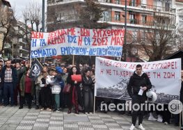 “Απαιτούμε δικαιοσύνη”: Η μεγάλη συγκέντρωση στη Φλώρινα για τα Τέμπη (video, pics)